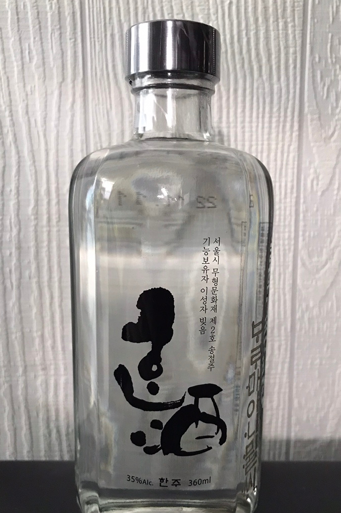  [술이야기] 한주 양조, 경기도 안성 술도가, 한주35, 한주소주, 송절주