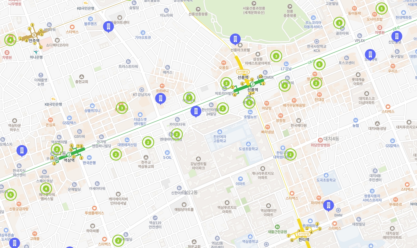 역삼-오피스텔-실거래가