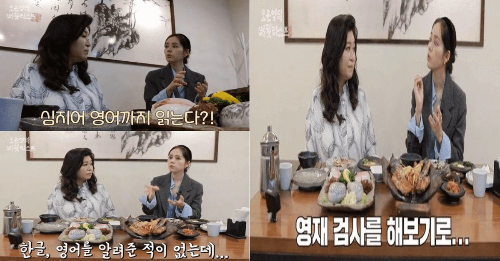 영재들의 공통적인 언어능력! 우리 아이 영재처럼 언어발달 시키는 방법