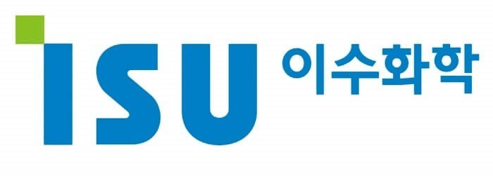 이수유통 이미지
