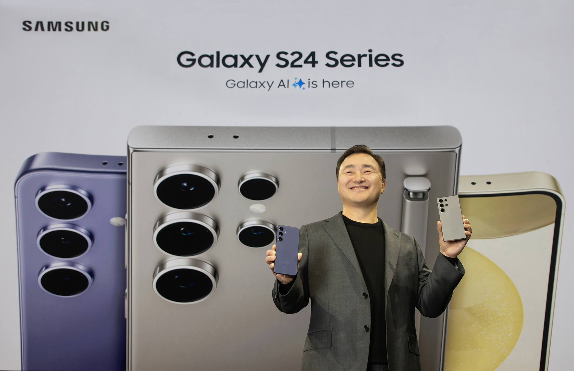 S24, S24+, S24Ultra