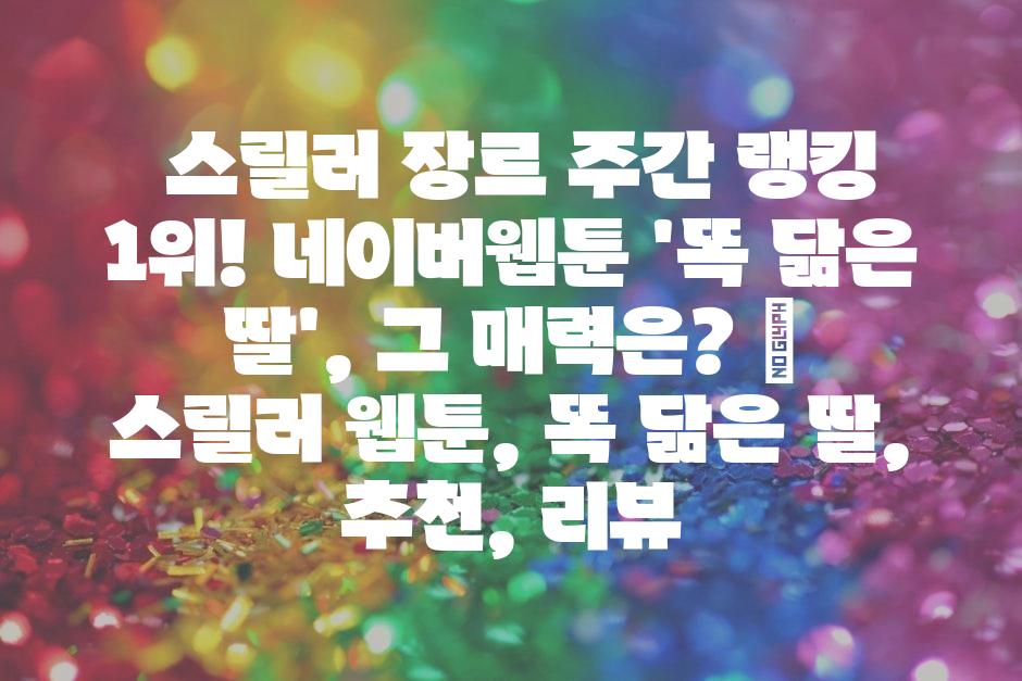 샘플 (48)