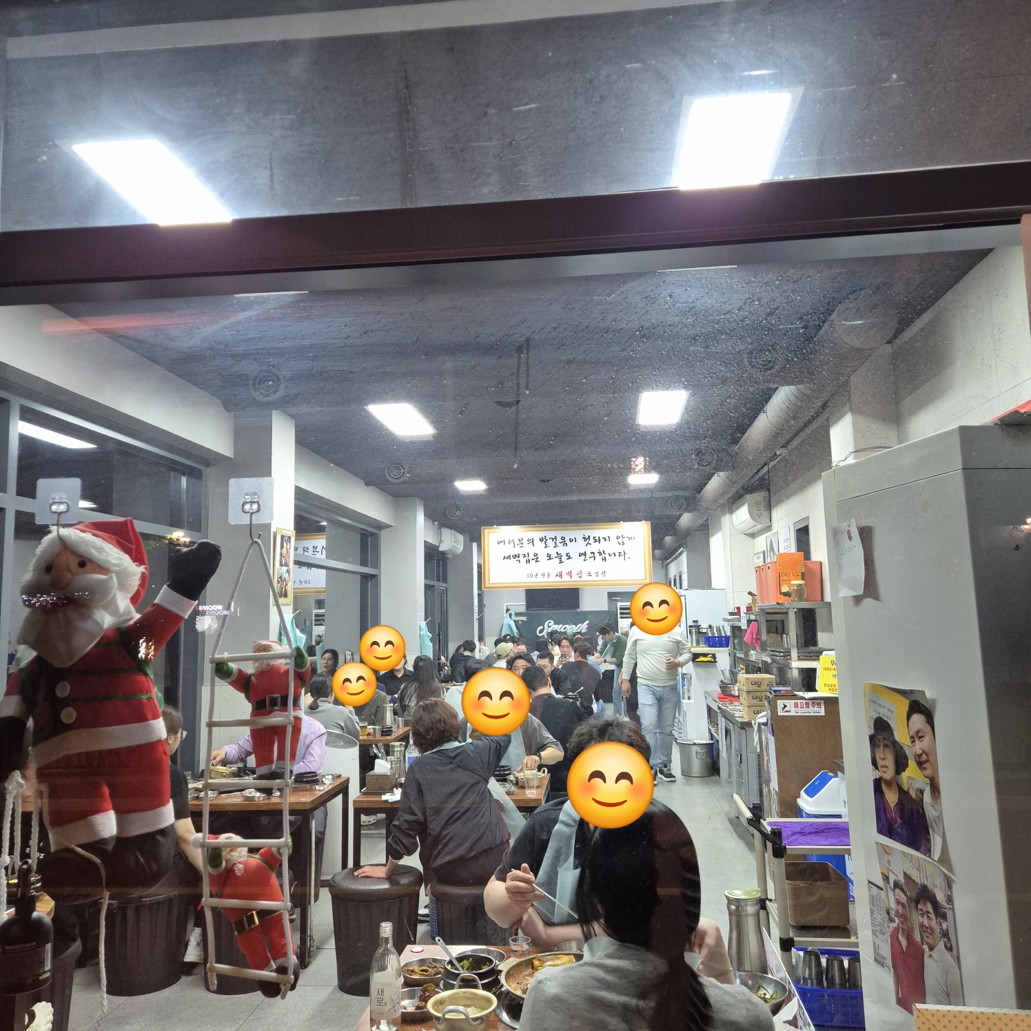 내부 사진