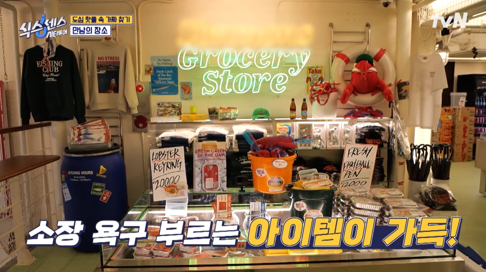 시티카페강남 이미지