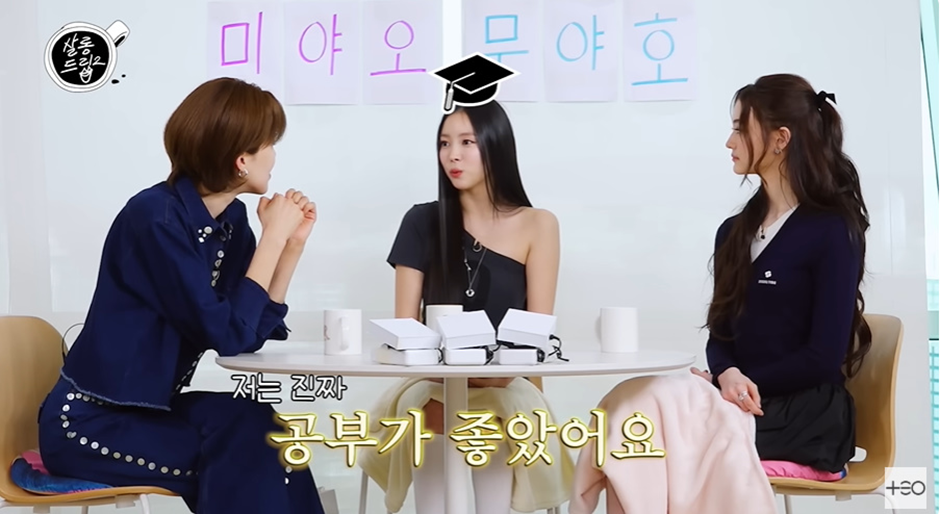말도 안되게 실력 좋은데 사실 외교관이 꿈이었다는 미야오 나린 | 인스티즈