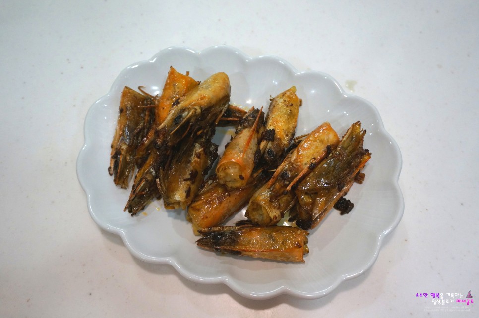 대하 새우 요리 천사수산 왕새우 1