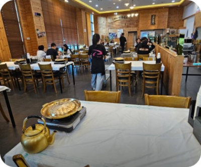 할매식당 파불고기