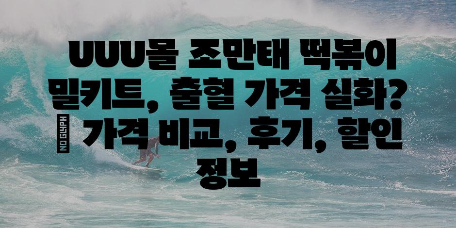 샘플 (74)