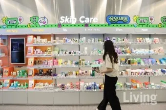 영 이미지