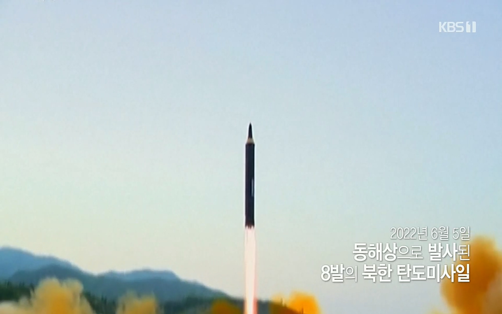 다큐 인사이트.E115.220609p.H264-F1RST.mp4_20220611_181150.081.jpg