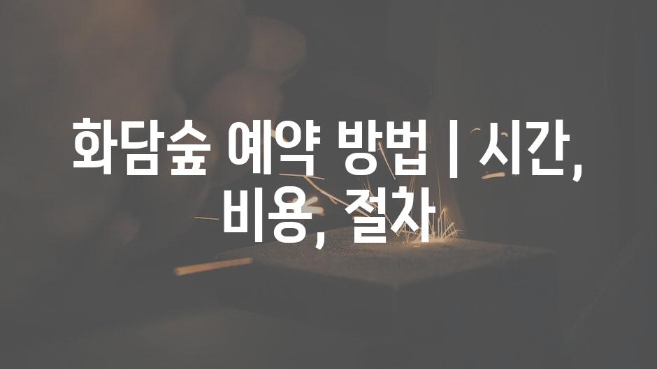 샘플 (60)