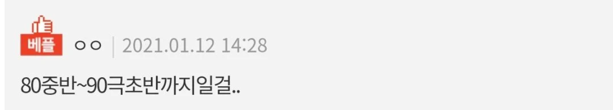 이 이미지는 대체 속성이 비어있습니다. 그 파일 이름은 img.png입니다