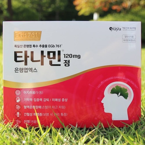  타나민정 효능 부작용