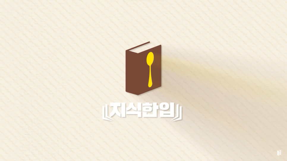 미국 리만 브라더스 서브 프라임 모기지 파산 사태 원인 쉽게 총정리!