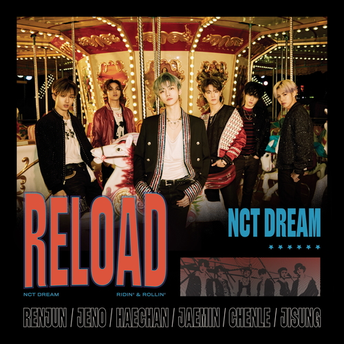  NCT DREAM 내게 말해줘 (7 Days) 듣기/가사/앨범/유튜브/뮤비/반복재생/작곡작사