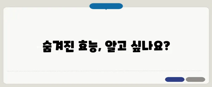 파파야: 영양가 높은 열대 과일의 모든 것