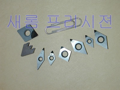 하이스 이미지