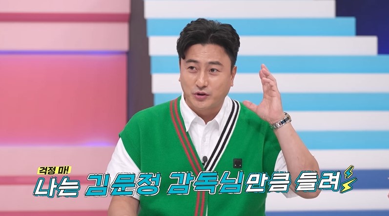 베토벤스튜디오 이미지