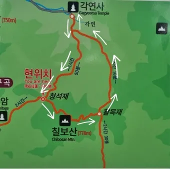 칠보산 등산 최단 코스 완벽 가이드 주차 정보_2