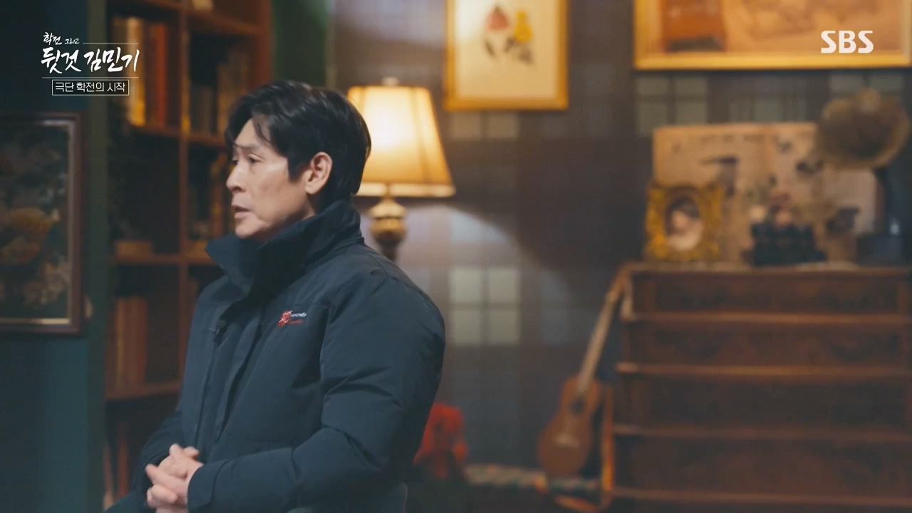 SBS 스페셜 학전 그리고 뒷것 김민기 1부.E659.240422p-NEXT.mp4_20240501_152328.695.jpg