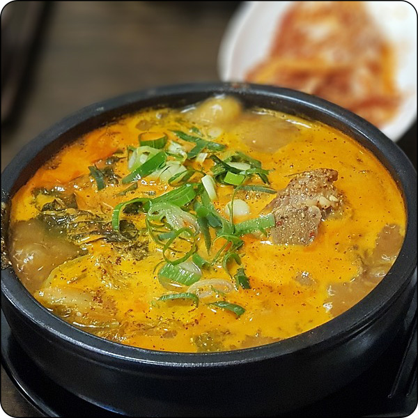 시락국-사진