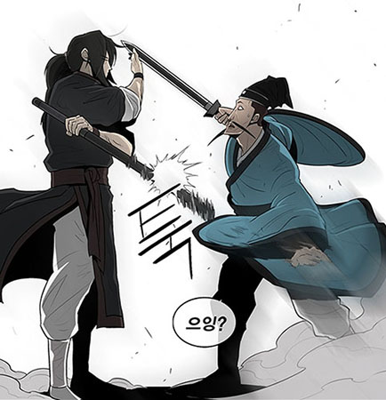 삼원전기 이미지