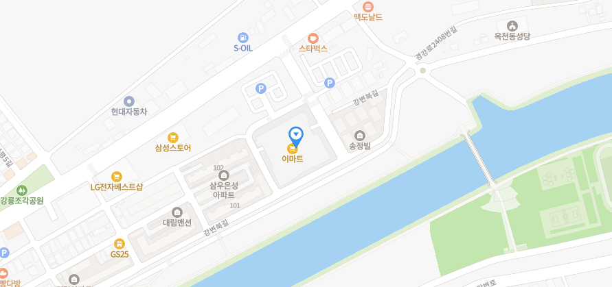 스피드메이트이마트강릉점 이미지