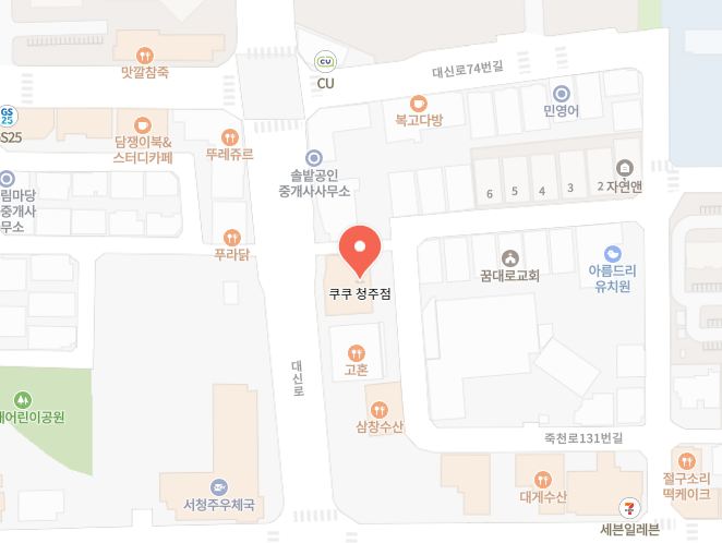 쿠쿠 서비스센터 청주점 AS 위치 영업시간 전화번호 셀프수리 3 쿠쿠 청주점 위치 이미지
