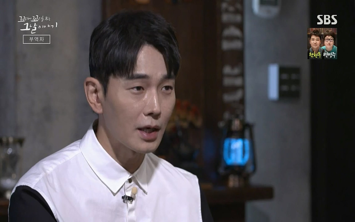 꼬리에 꼬리를 무는 그날 이야기.E42.220826p-NICE.mp4_20220826_180605.493.jpg