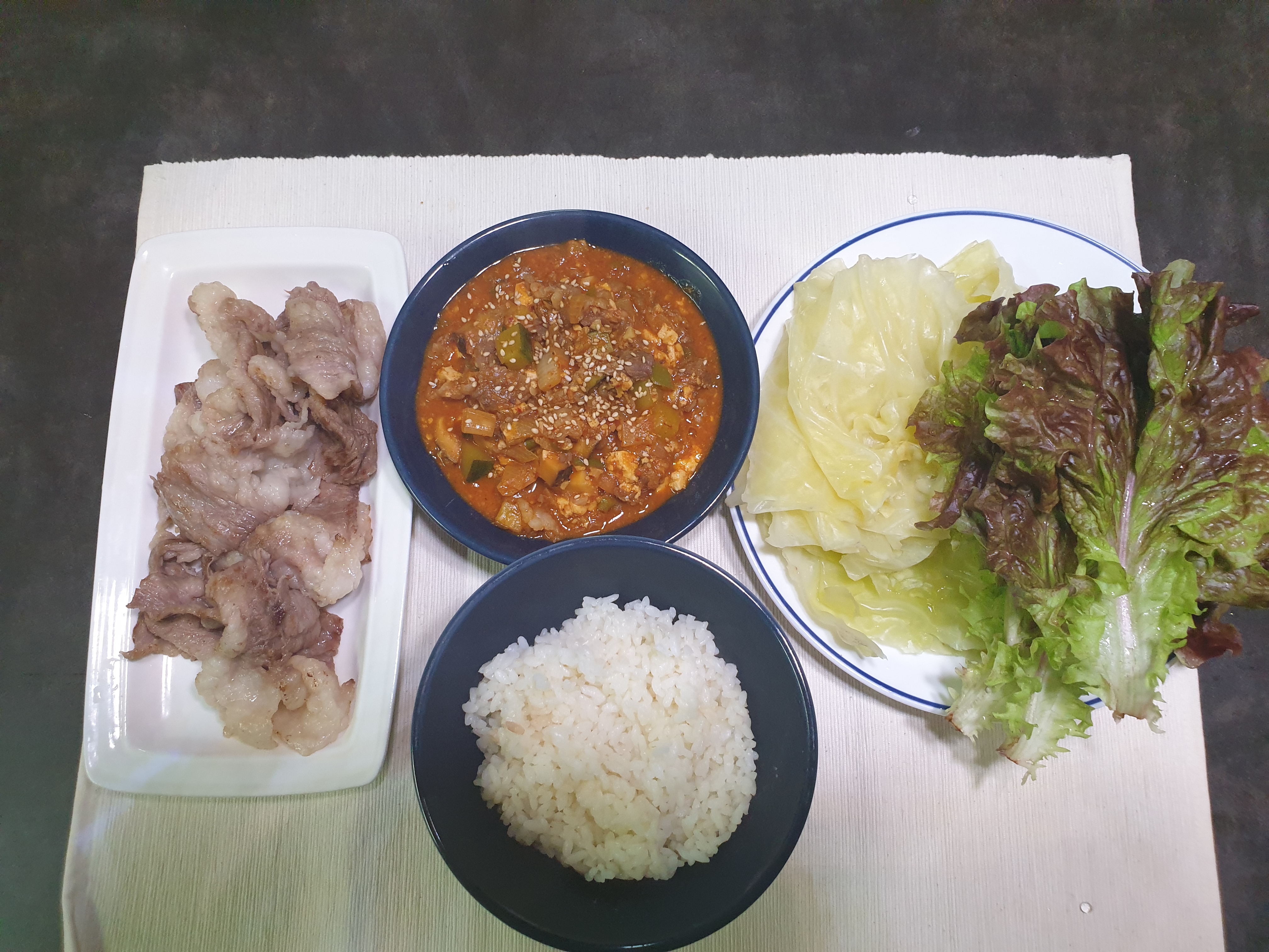 강된장 완성