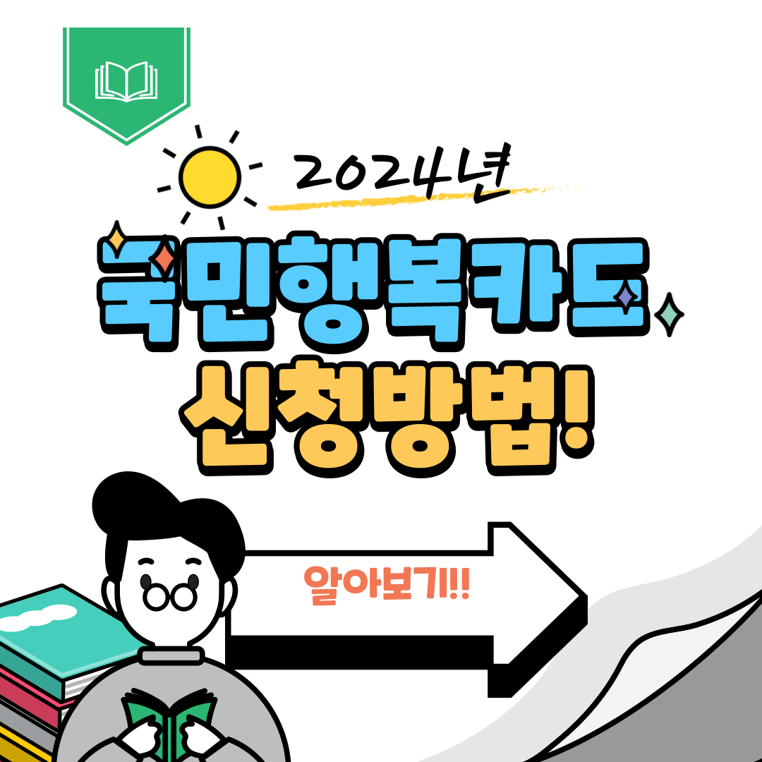 썸네일 입니다.