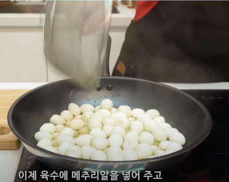 메추리알 장조림 만드는법