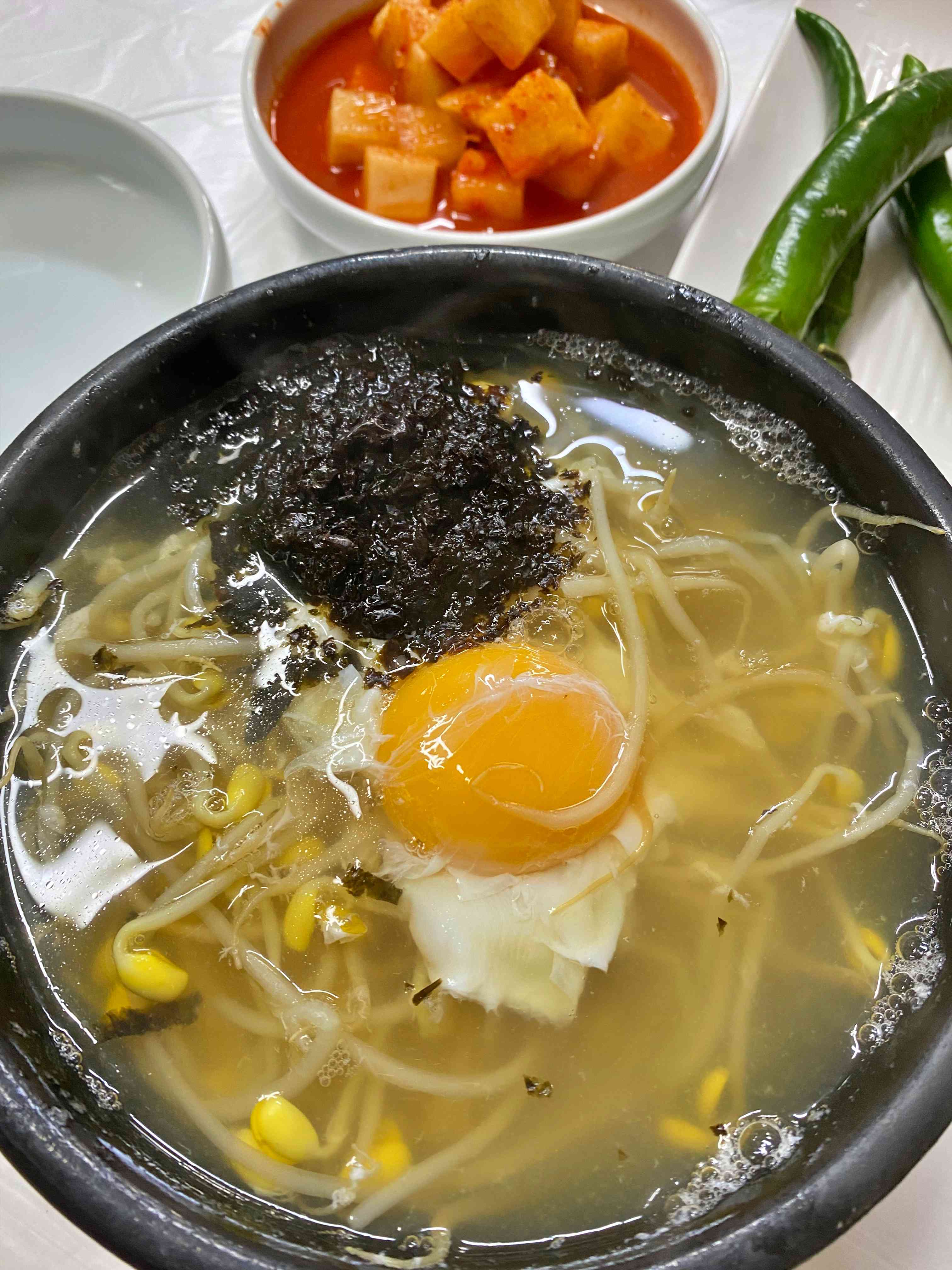 아이들을 위한 일흥옥 콩나물국