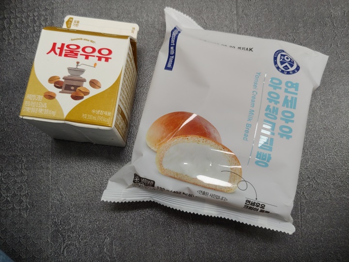 행운할인마트 이미지