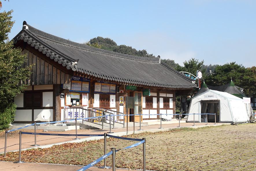 매표소