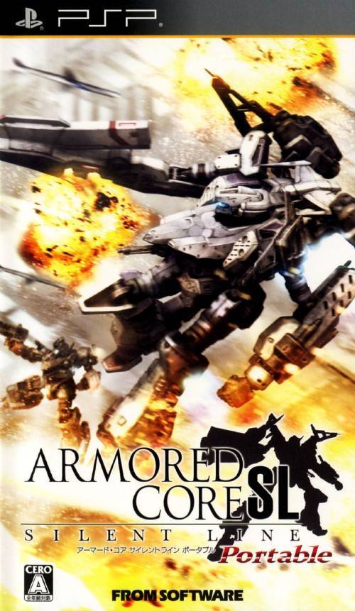  플스 포터블 / PSP - 아머드 코어 사일런트 라인 포터블 (Armored Core Silent Line Portable - アーマード・コア サイレントライン ポータブル) iso 다운로드