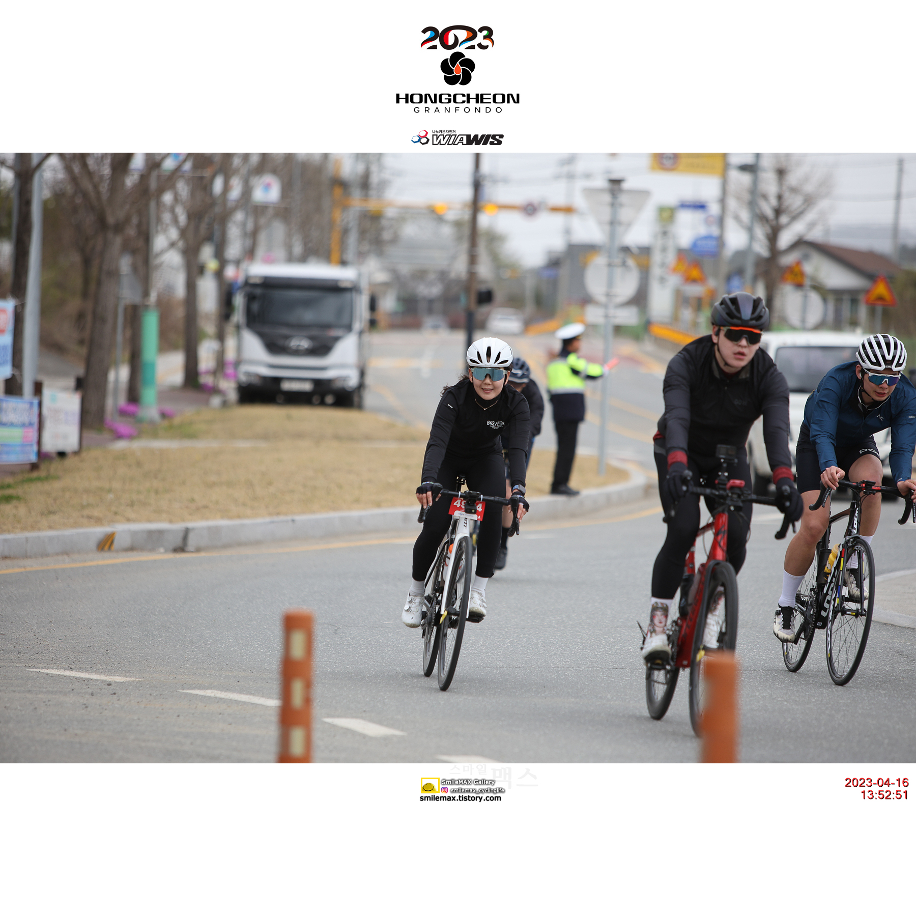 2023 홍천 그란폰도 3/3 - 피니시(로터리) 45 61
