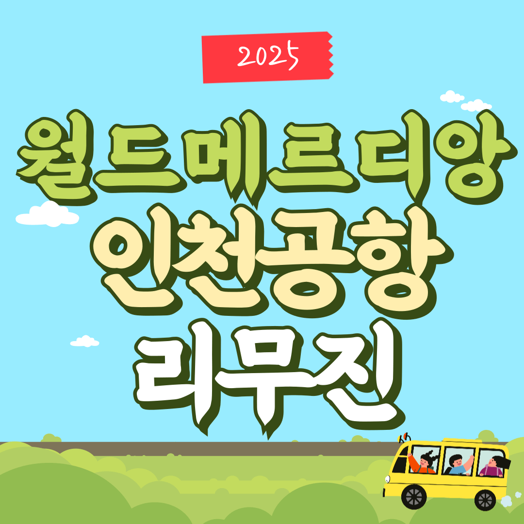 썸네일-입니다.