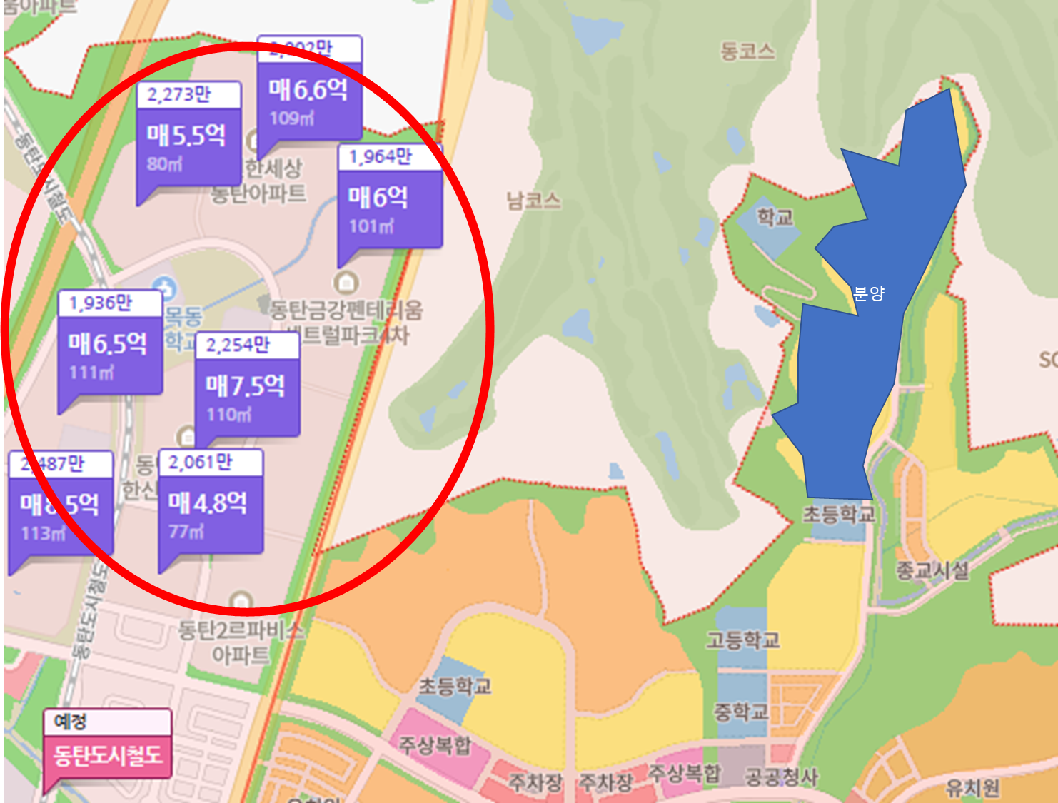 동탄-파크릭스-가격-비교