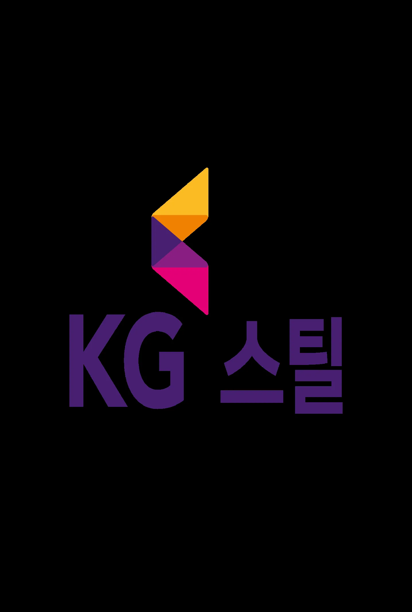 KG스틸