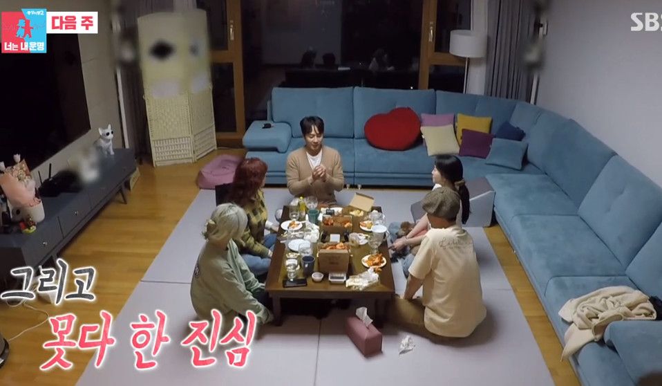 동상이몽 2 너는 내 운명 190회 다시보기 재방송 210329
