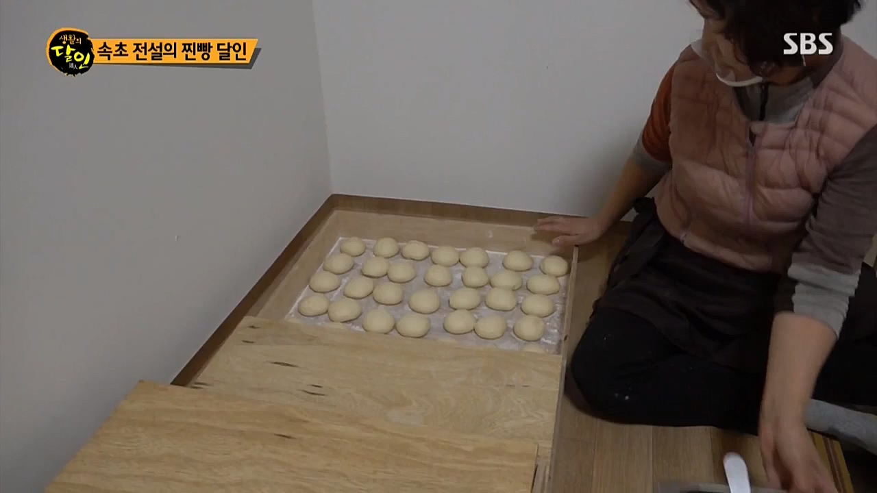 생활의 달인.E864.221025p-NICE.mp4_20221025_204217.430.jpg