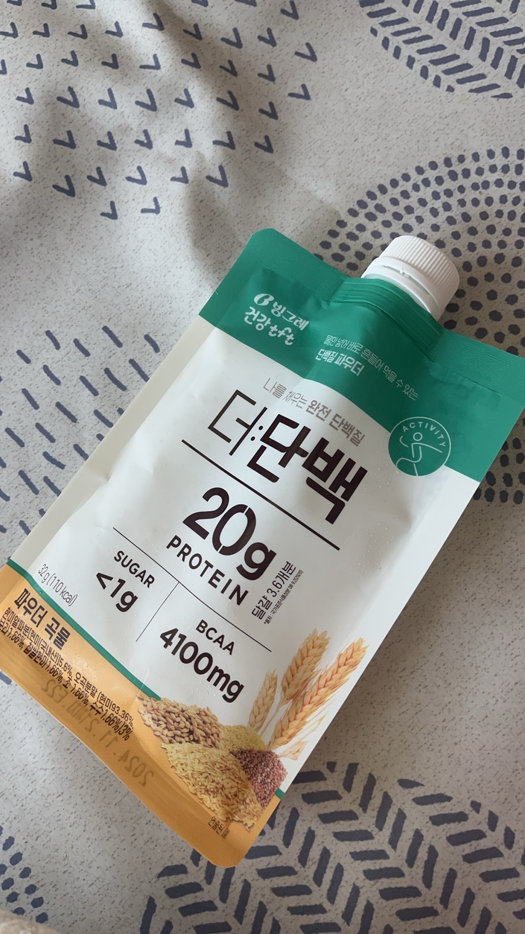 빙그레 더단백