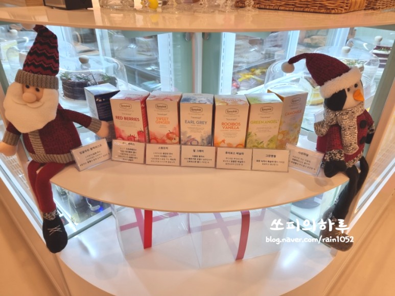 레드벨벳 청라호수공원 카페 소진담 27