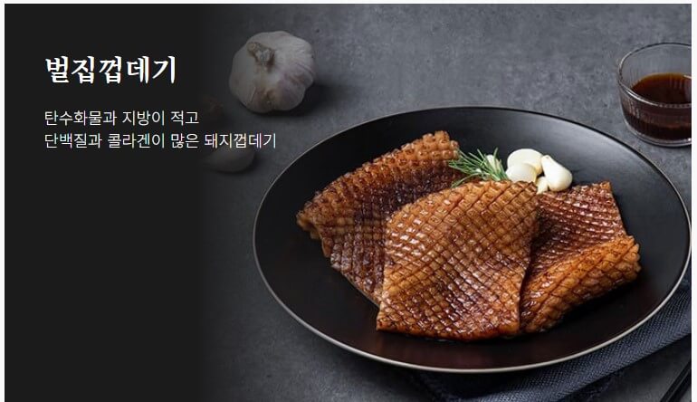 명륜진사갈비 가격