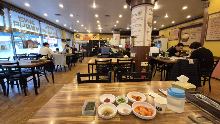 전주Food 이미지