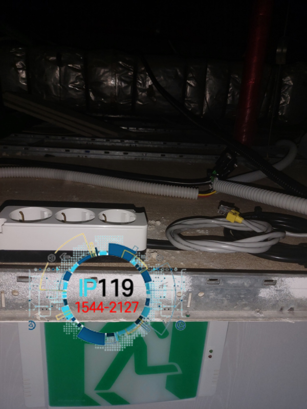 신설동 인터넷랜공사 랜선 작업 시공 후기