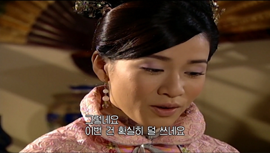수녀 황제의 여자(금지욕얼)│첫번째 귀신소동과 59