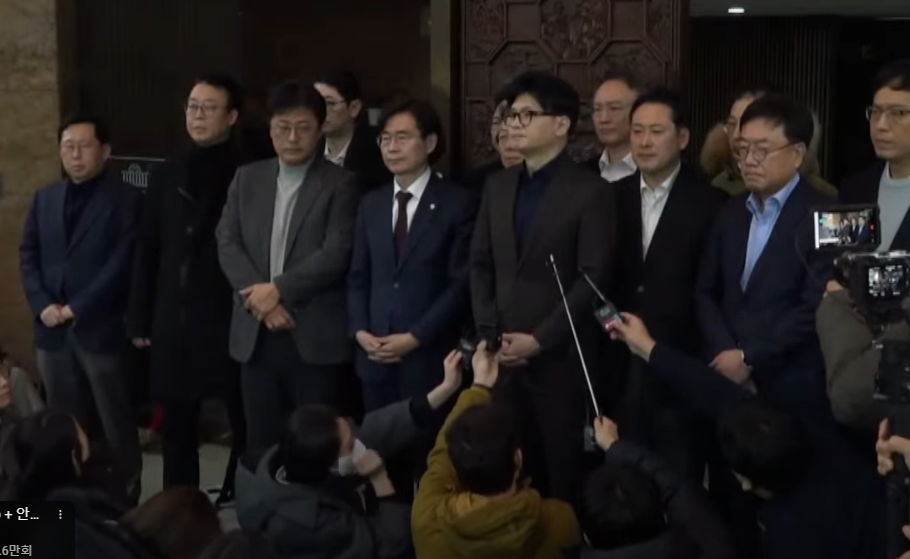 윤 대통령 계엄 이유 / 국회 계엄 해제 결의안 가결 / 내란죄 탄핵 사유 - 윤 대통령 계엄 이유 - 내란죄 탄핵사유 윤 대통령 계엄 이유 / 국회 계엄 해제 결의안 가결 / 내란죄 탄핵 사유 - 윤 대통령 계엄 이유 - 내란죄 탄핵사유