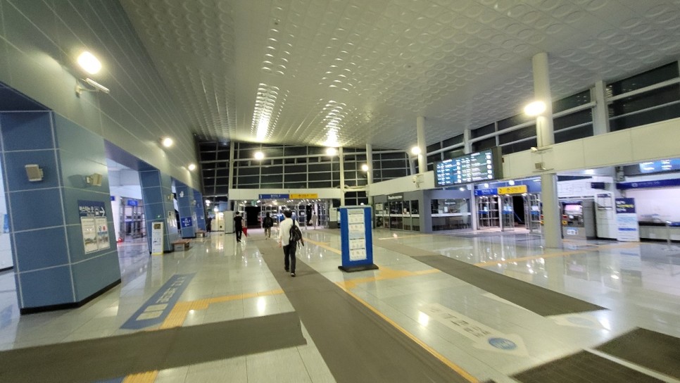 신해운대역 단양에서 부산으로 한방에 11